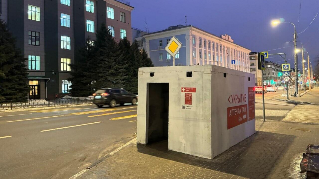 Гладков: на всей территории Белгородской области объявили ракетную опасность