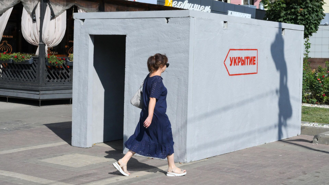 Власти Курской области в восьмой раз объявили сигнал ракетной опасности