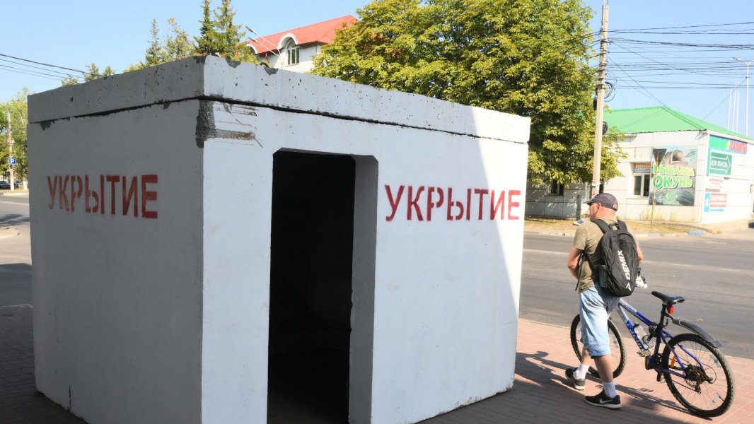 Смирнов: в Курской области пятый раз за день объявили ракетную опасность