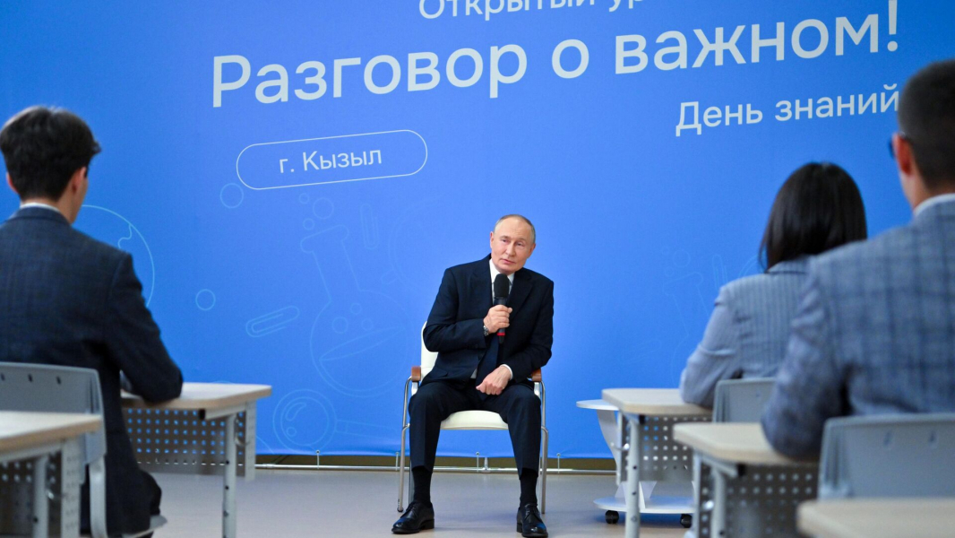 Путин: ВСУ провокацией в Курской области пытались остановить наступление России