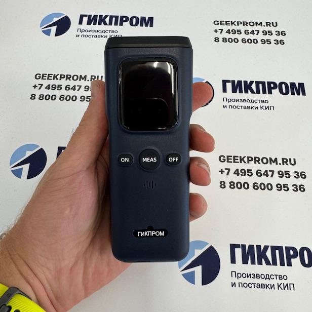 Новый портативный лазерный детектор метана от ГИКПРОМ — удобство и безопасность в одном устройстве